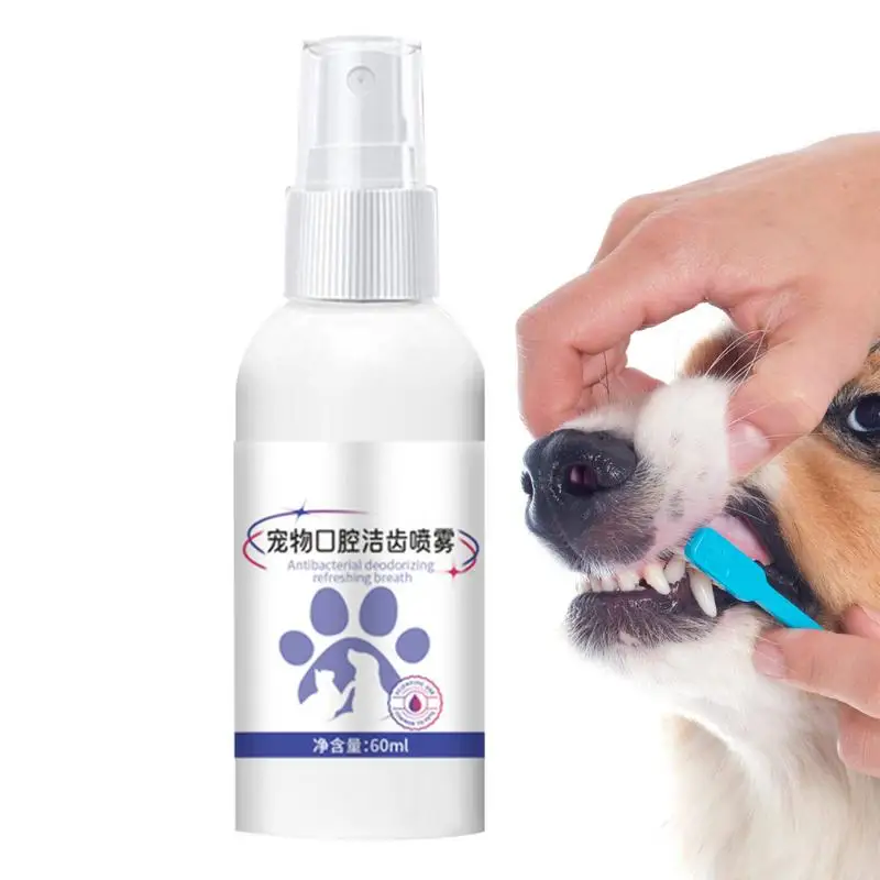 

Oral Care Spray For Dogs 60ml Dog Hygiene Oral Freshener Spray Dog Tooth Hygiene Product For Fresh Breath Dog Breath Water