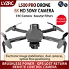 L500 PRO GPS Drone toys 4K Dual ESC Camera Professiona Airplane Brushless Motor Foldable Quadcopter RC toys 1