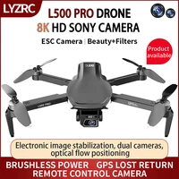L500 PRO GPS Drone toys 4K Dual ESC Camera Professiona Airplane Brushless Motor Foldable Quadcopter RC toys 1