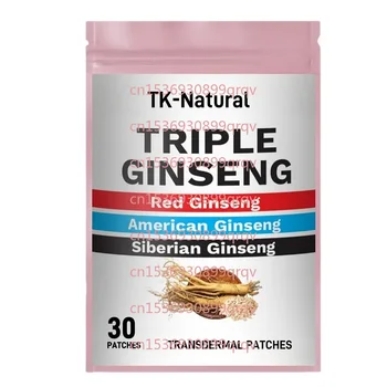 30 cerotti Ginseng triplo cerotti transdermici Ginseng siberiano americano per donne e uomini supportano l'energia delle prestazioni