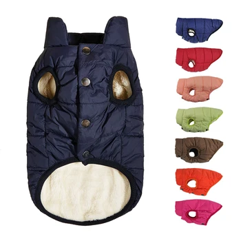 Winter Puffer Coat for Dogs 1