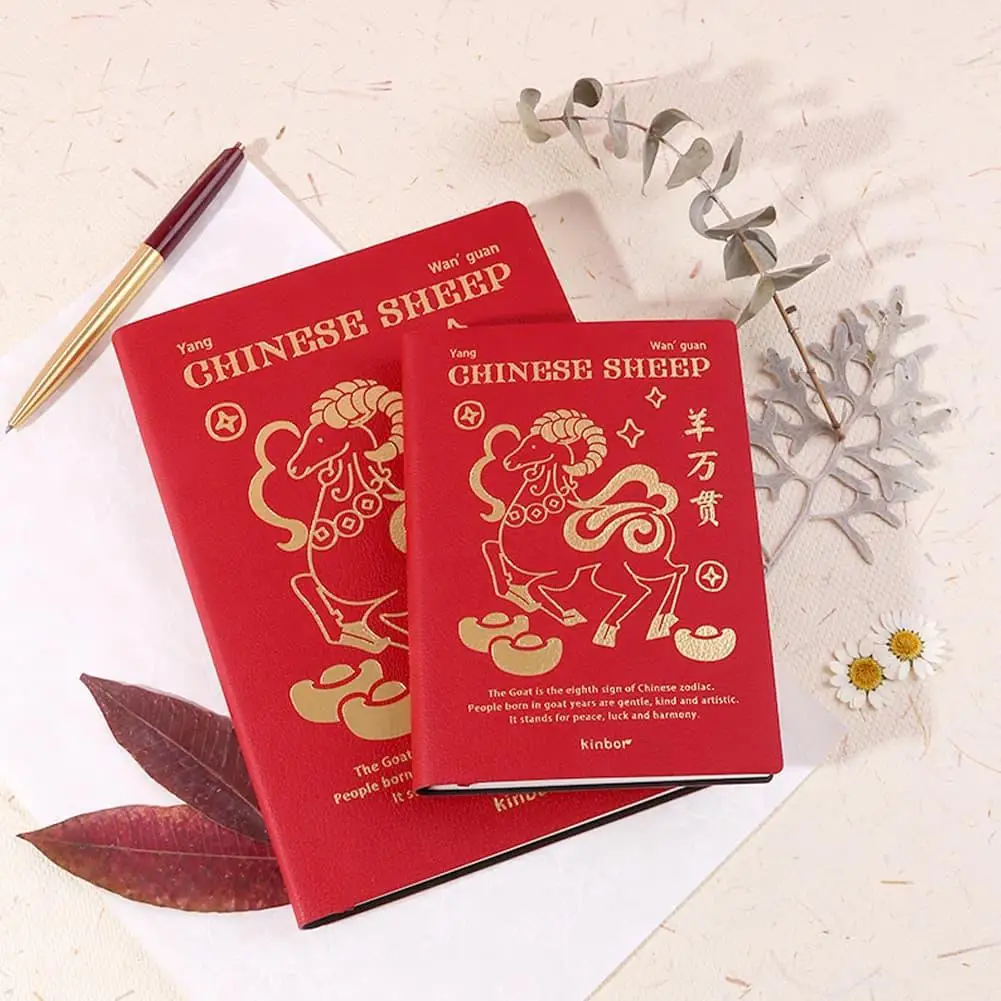 Limited Edition Kinbor Year of the Goat Planner - Premium Dated Weekly & Monthly Journal Notebook
