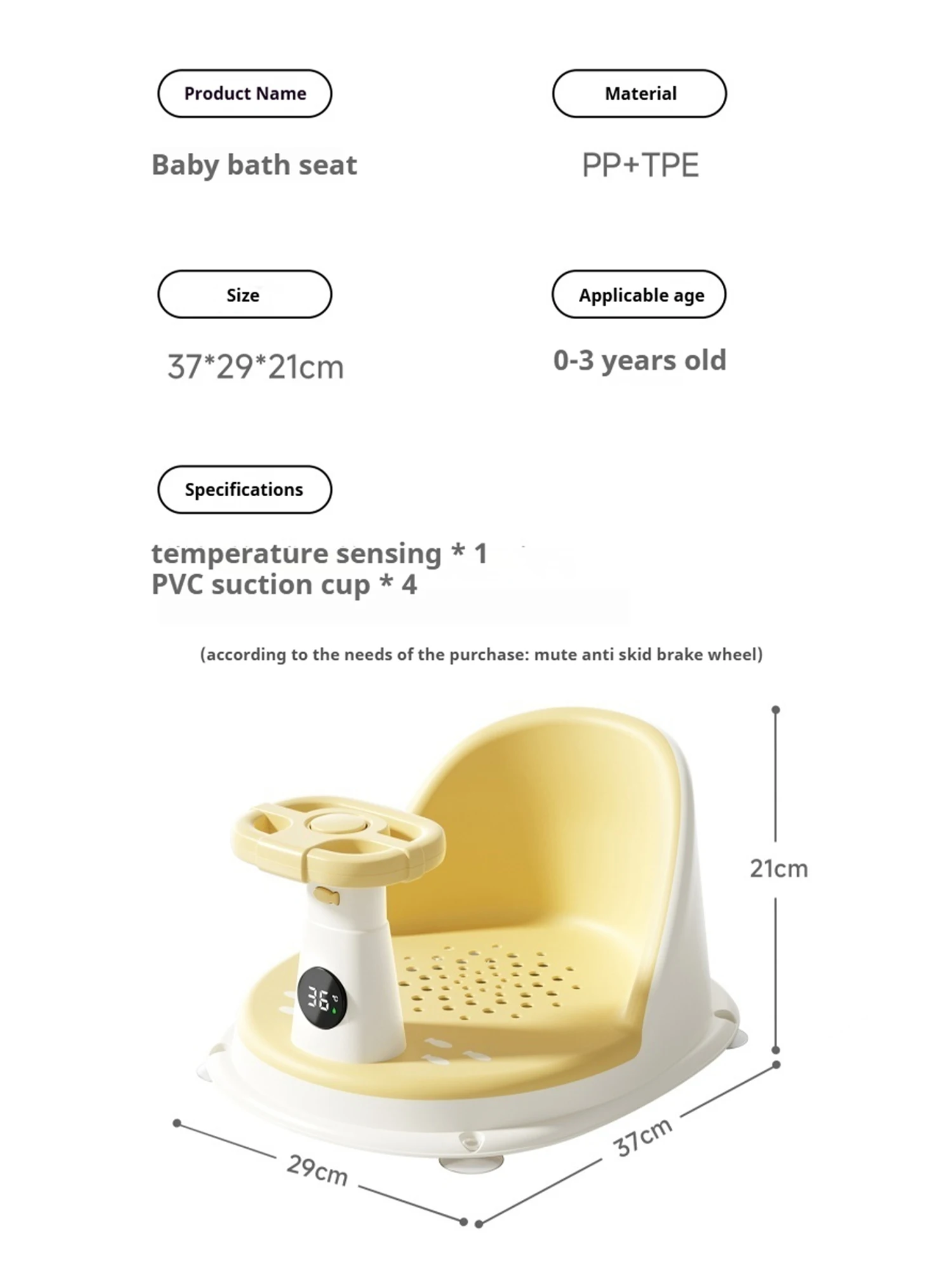 Baby Bath Safety Seat 6