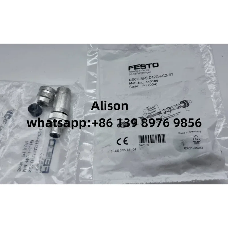 

FESTO 543109 NECU-M-S-D12G4-C2-ET