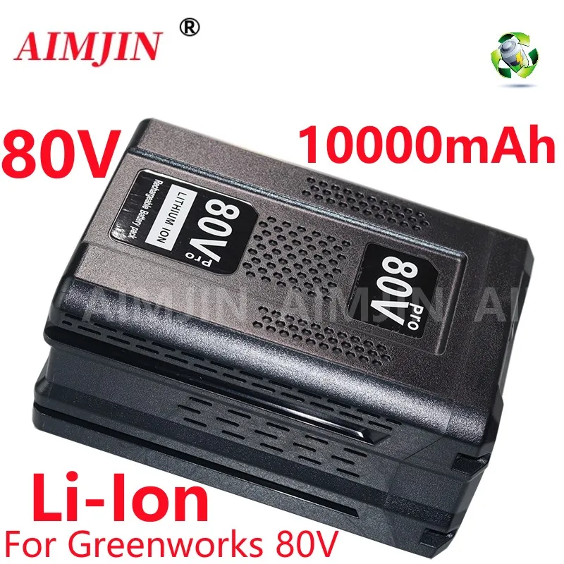Sostituzione Batteria Aimjin 80V 10000Mah Per Utensili Elettrici Greenworks Gba80400 Pro 80