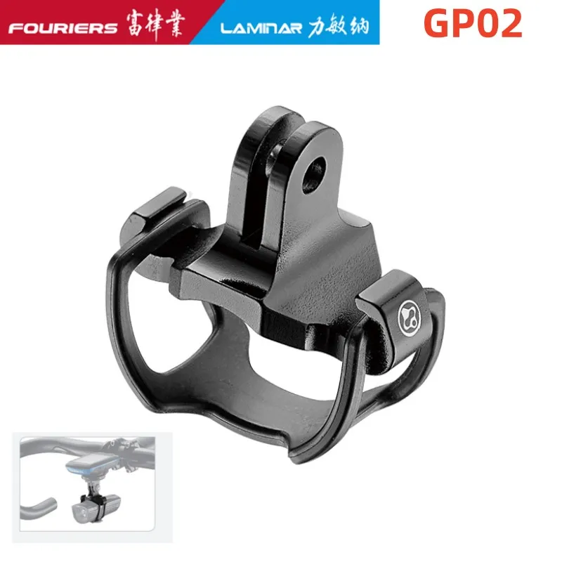 FOURIERS Mount Convert To Light Holder Bicycle Front Light Holder Bicycle Accessories