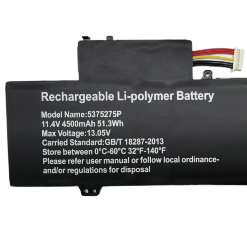 Bateria para Gateway Gwtn1414gr 4rg 2bk 2pr 3bk 3bl Gwtn1561bk 1gr 5bl 7pr 7bk Gwnc31514-bl Utl5090683s Nv-509067-3s 5375275p - Imagem 4