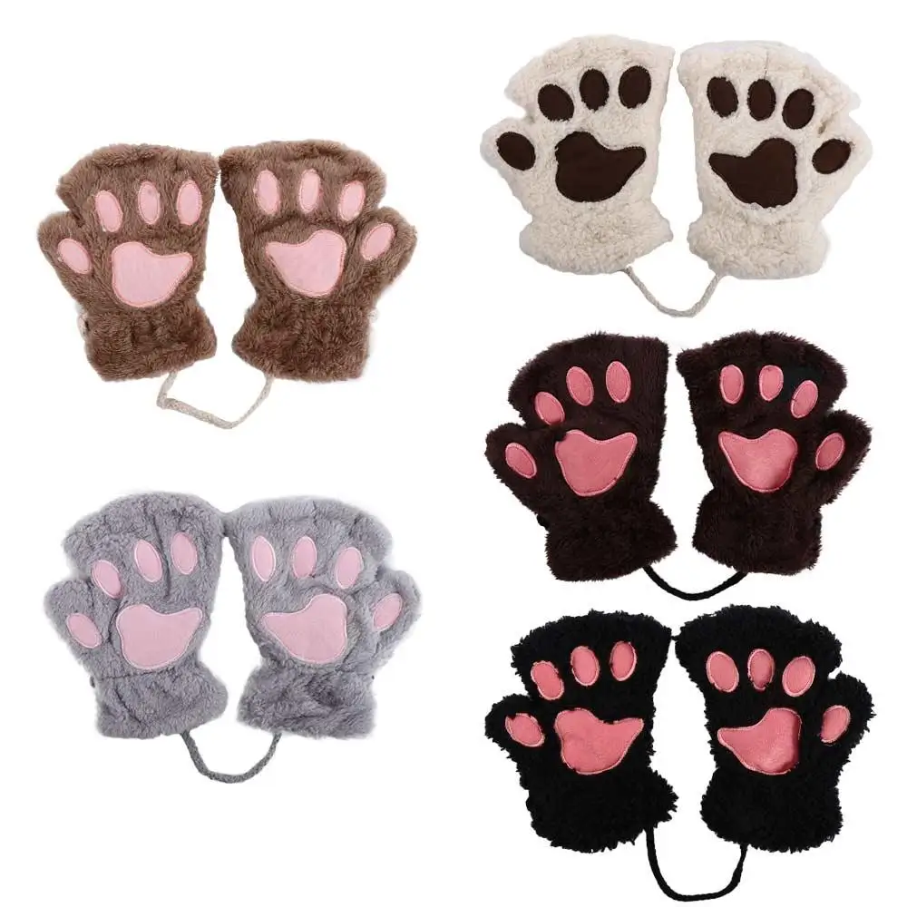 Chic Half Girl Women Fluffy Claw Plush Multi-color Cat Bear Paw Gloves Fingerless Winter