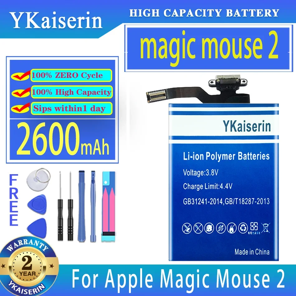 

Аккумулятор ykaisin 020-00633 2600 мАч для беспроводной мыши Apple Magic Mouse 2