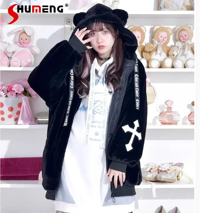 

Осенне-зимняя новая парка в японском стиле Харадзюку С Капюшоном с медвежьими ушками пушистые толстые меховые парки Пальто толстое плюшевое пальто