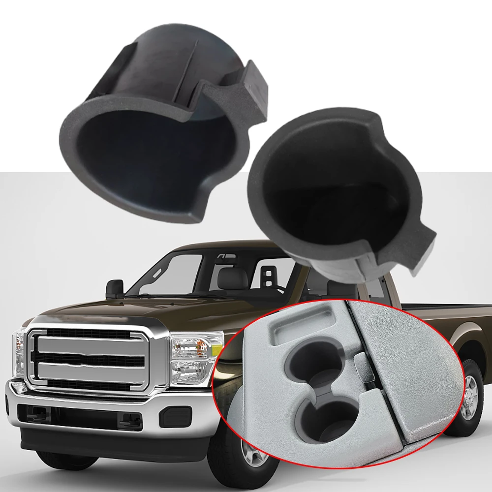 2pcs Recessed Cup Holder Insert For Ford F-250 F-350 Super Duty 2011 2012 2013 2014 2015 BC3Z-2813562-DA BC3Z-2813562-EA
