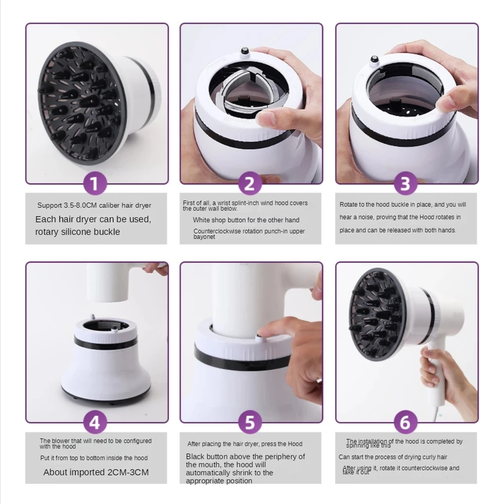 Hair Dryer Tube Electric Hair Dryer Fan Housing Curly Blowing Universal Interface Shape Loose Wind Drying Apparatus