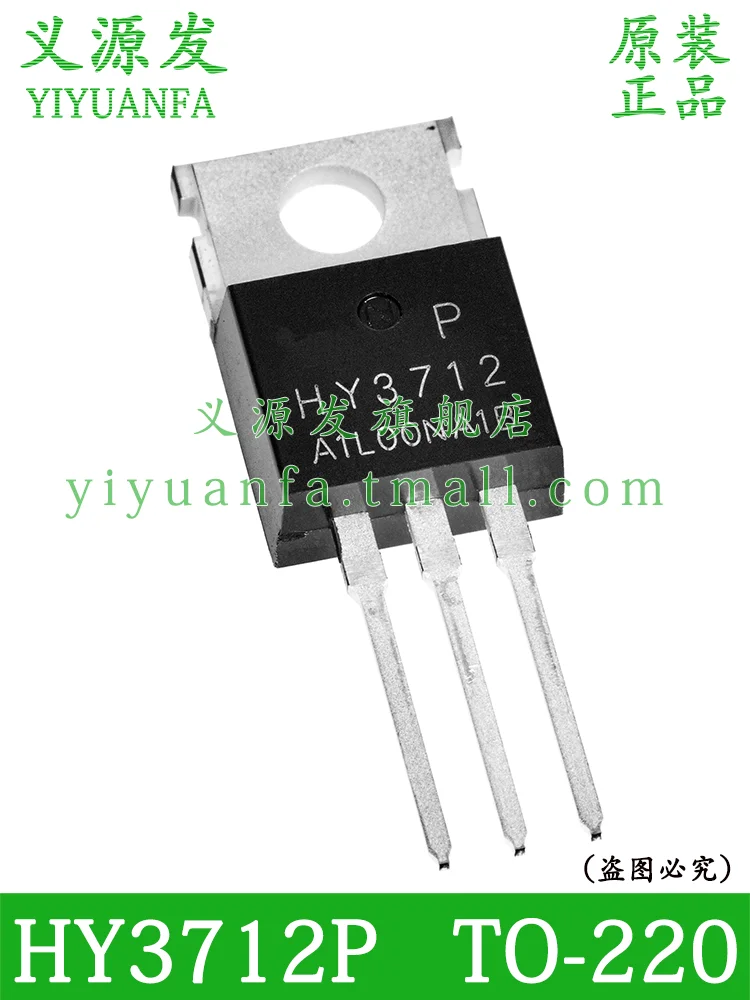 50PCS LA78040B LA78040 TO-220 IC $21.50