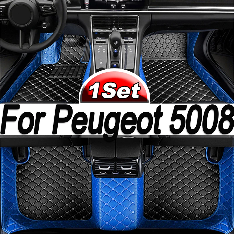 

Автомобильные коврики на заказ для Peugeot 5008, автомобильные аксессуары, коврик для ног
