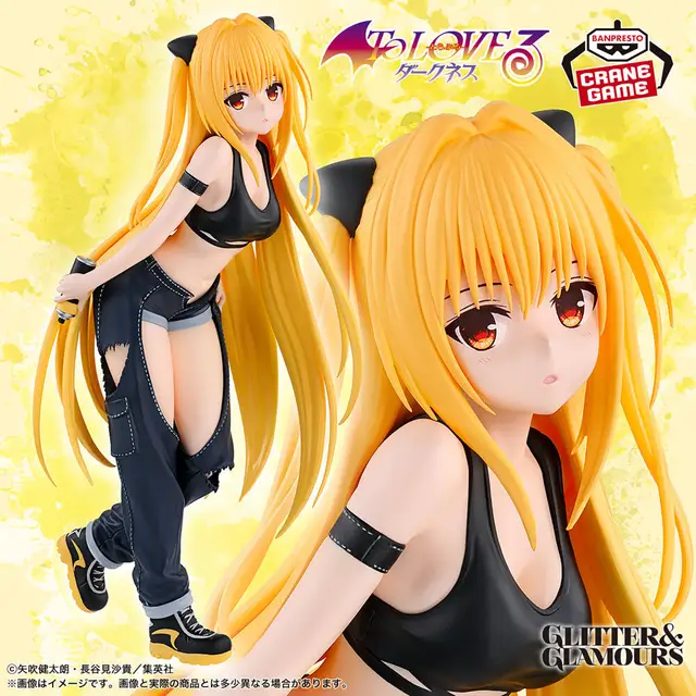 To Love Ru Golden Darkness Oscurità oro Banpresto GLITTER&GLAMOURS 2