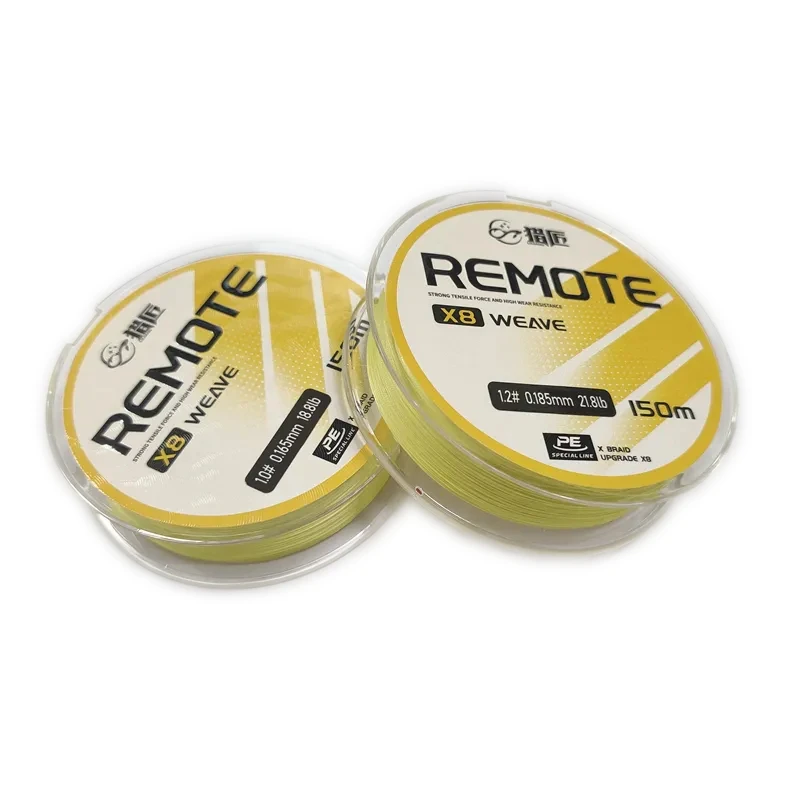 New Liejiang 150m PE Line 8 Strand Braided Fishing Line Strong Tensile Force Wear Resistance Smooth Multifilament Principal
