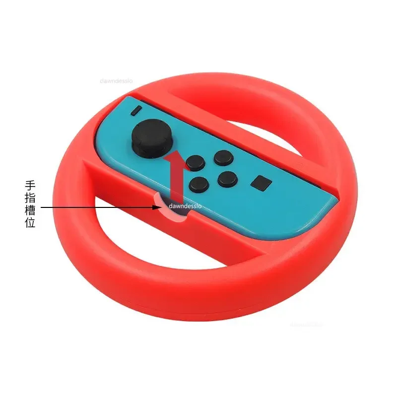 Joy-Con Wheel for Nintendo Switch Racing Game Wheel Controller NS Joy-Con Grip Cart Holder 2Pcs