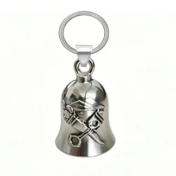 Men's Motorcycle Riding Tool Bell Keychain Accessory (Keychain)