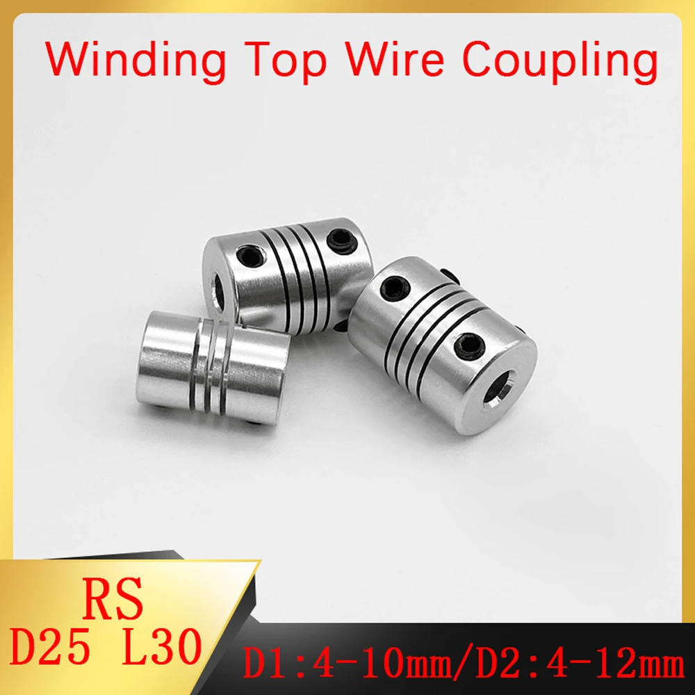

D25L30 Winding Top Line Elastic RS Coupling Aluminum Alloy CNC Stepper Motor Soft Shaft Encoder Inner Hole 4/5/6/6.35/8/10/12mm