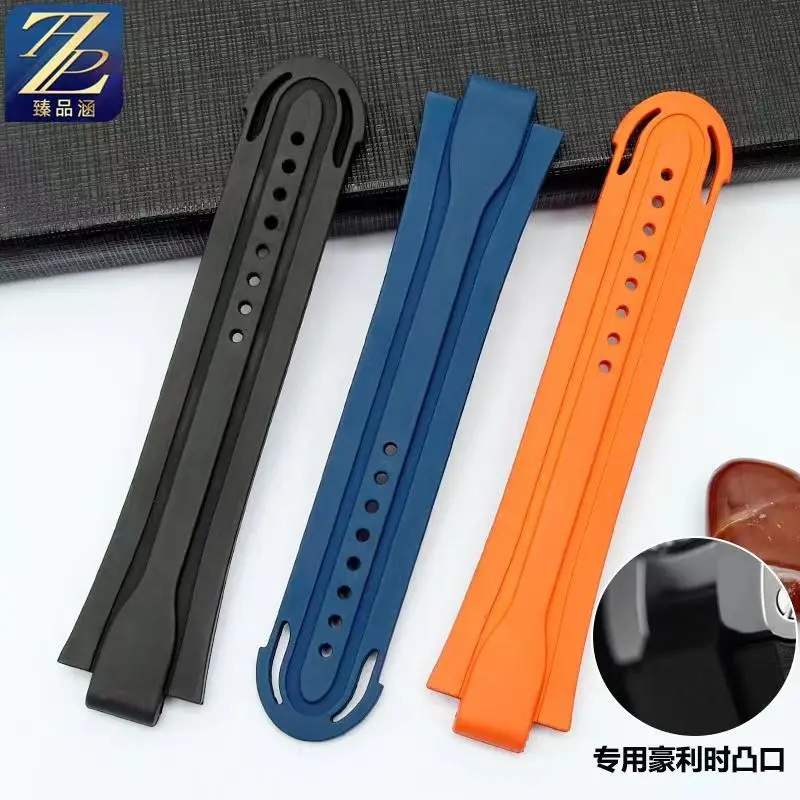 HighQuality24mm12mmlugendrubberWaterproofwatchbandFormens