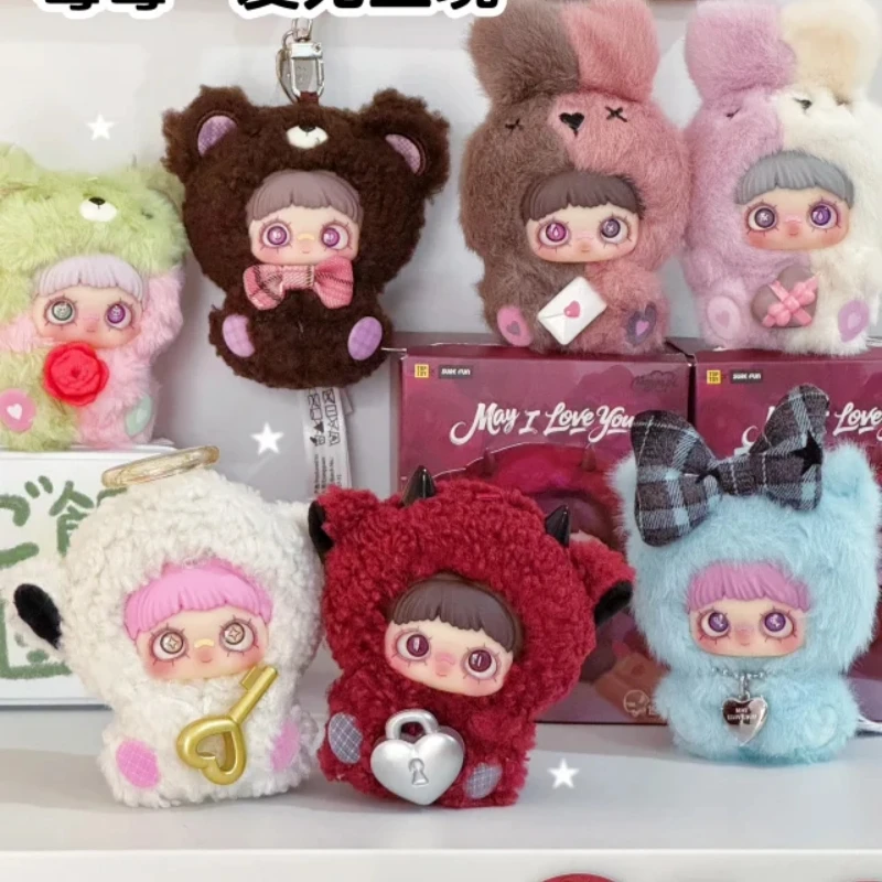 本物のメイメイV6「May I Love You」シリーズ限定版ブラインド