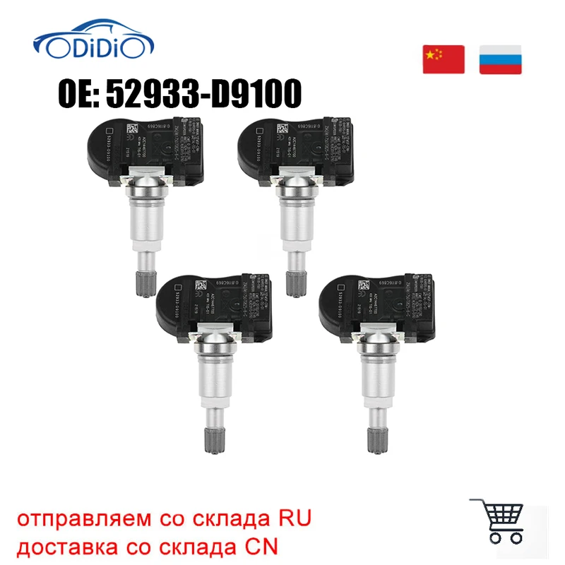 

52933-D9100 1/4 Pieces For 2015-2021 KIA SPORTAGE NIRO OPTIMA HYUNDAI ELANTRA 433 MHZ Tire Pressure Sensor TPMS 52933D9100