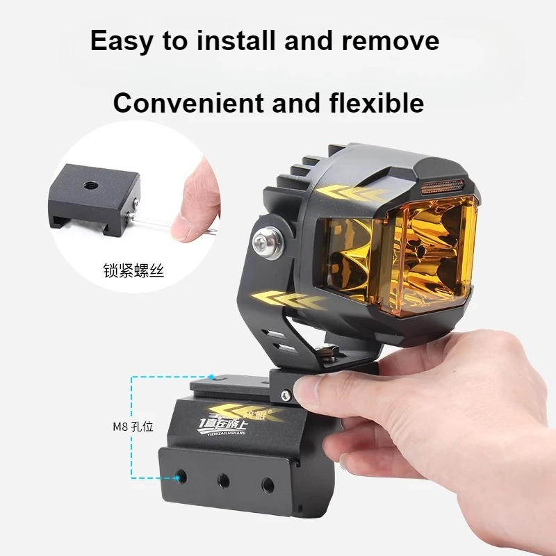 For Volkswagen Talagon Atlas Cross Sport 2021 Car A Pillar Led Spotlight Bracket Quick Release Dual Guide Rail Expansion Stand detail image 3