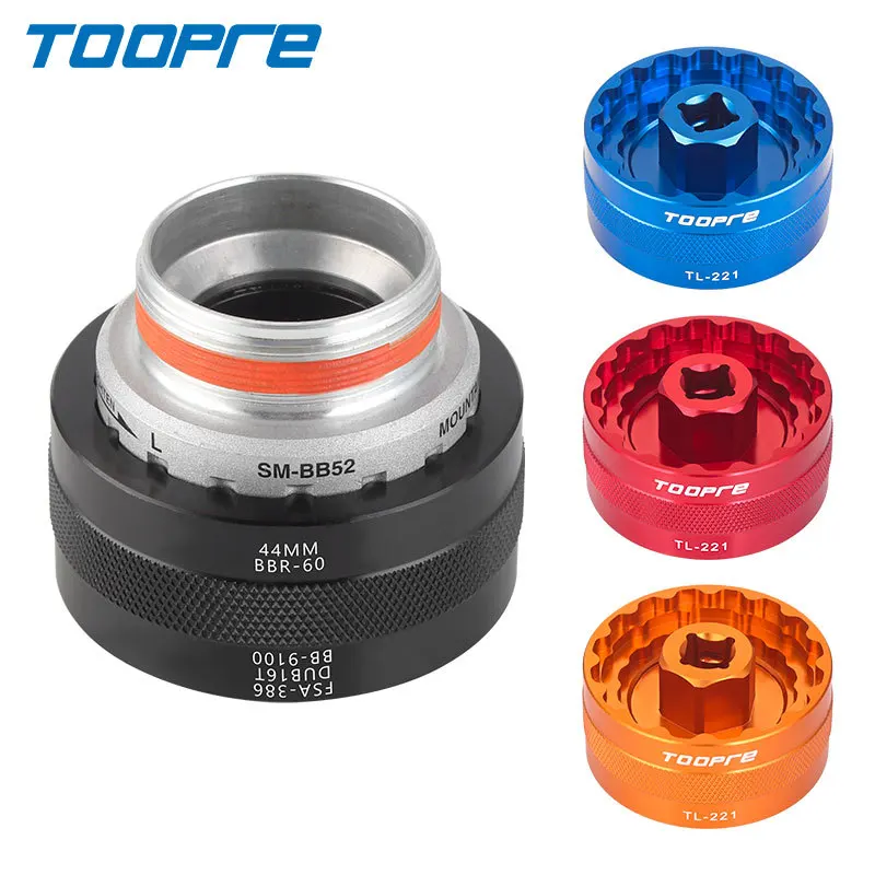 TOOPRE 5-in-1 Bottom Bracket Tool 2