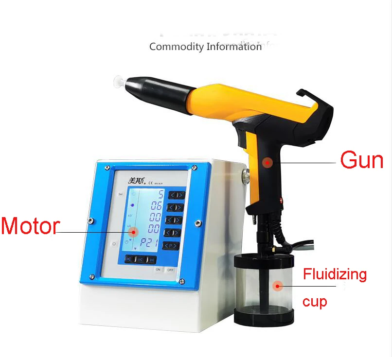 110V/220V Electrostatic Powder Coating Spray Gun