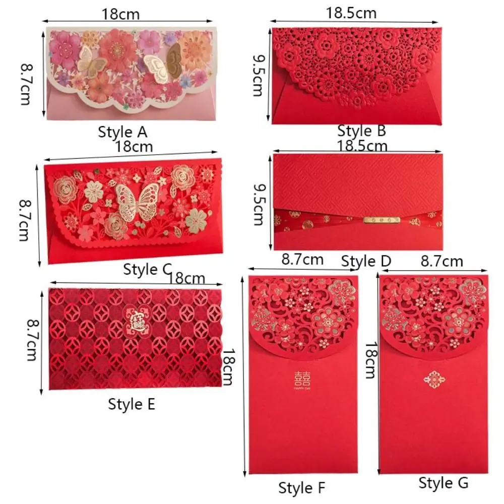 Laser Engraving Chinese Red Envelopes 6pcs Hollow Embossed Lucky Money Bag