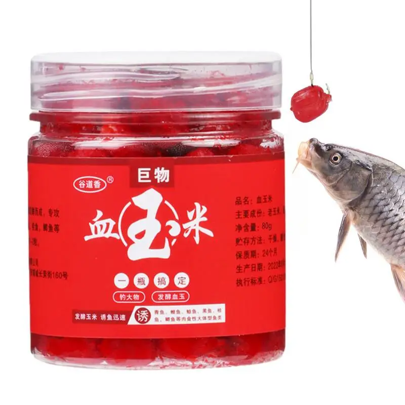 Appât concentré maïs sang 80g - Attractant rouge pour perche, silure, carpe et gardon - Accessoire pêche