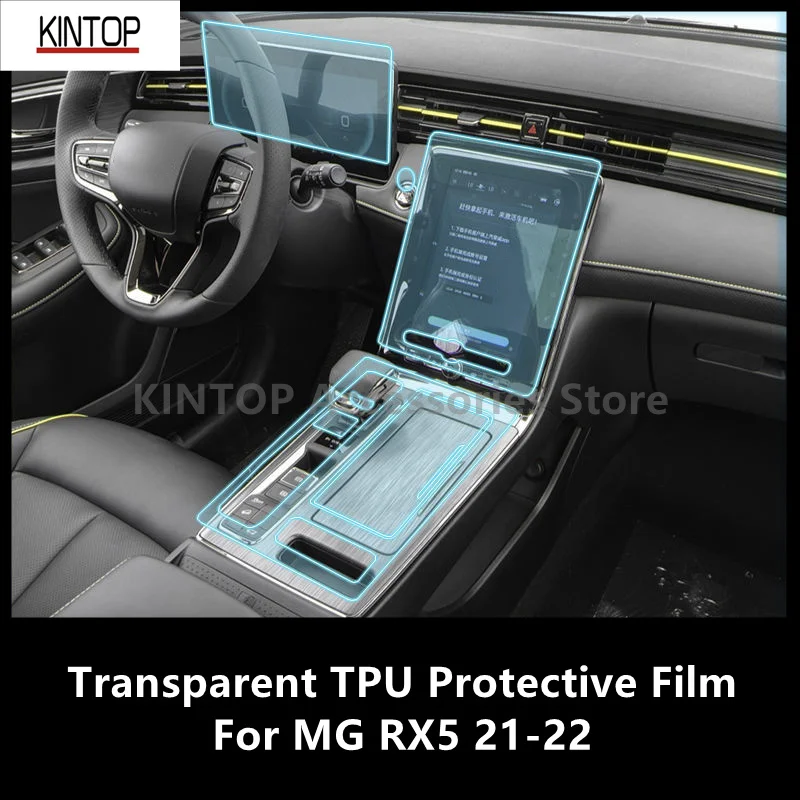 For MG RX5 21-22 Car Interior Center Console Transparent TPU Protective Film Anti-scratch Repair Film Accessories Refit