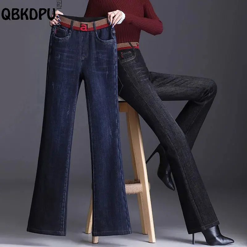 

Vintage Patchwork Slim Flared Jeans Women High Waist Fashion Stretch Skinny Denim Pant New Spring Summer Bell-Bottomed Vaqueros