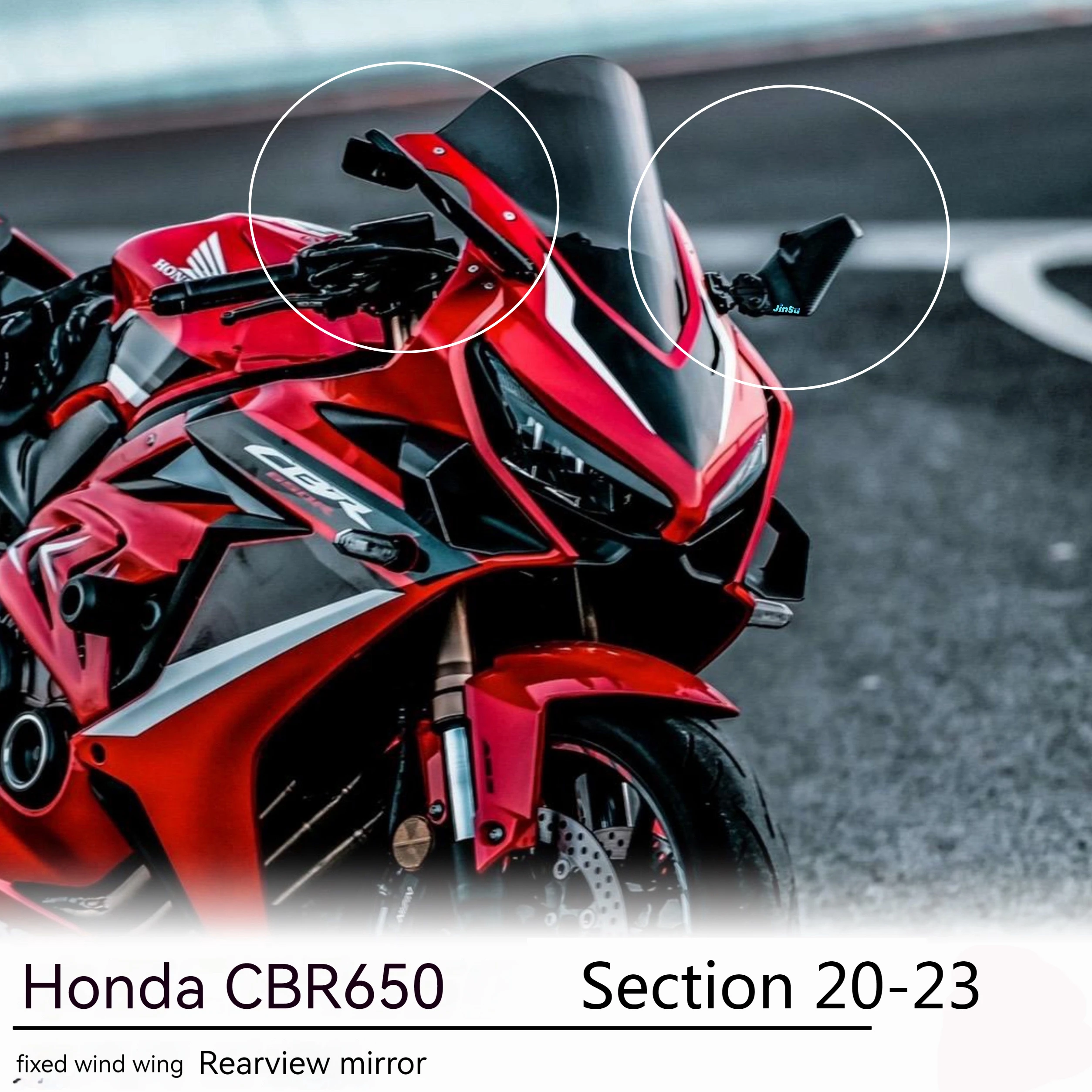 

Для Honda CBR650R 19-23 модифицированное зеркало заднего вида с фиксированным крылом, боковое ветровое крыло, боковой ветровой нож, аксессуары для мотоциклов высокого качества