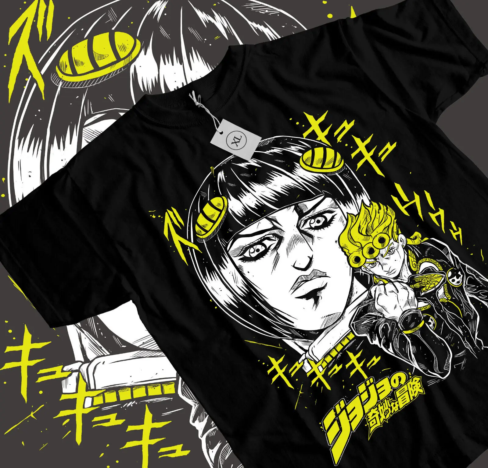

Giorno Giovanna T-Shirt JoJo's Bizarre T-Shirt Anime Shirt,Manga Graphic Tee