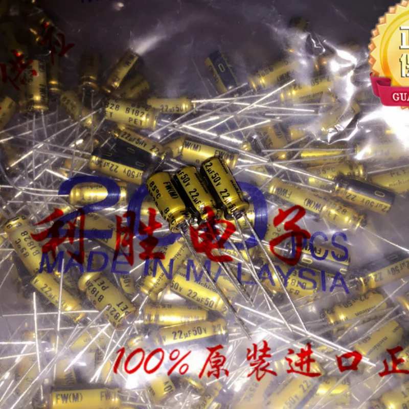 

10PCS 22UF 50V Nichicon Audiophile Audio Capacitor 50V 22UF 5X11 FW Gold