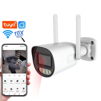 Tuya 5MP HD IP Camera WiFi Home Security Wireless Surveillance Outdoor Waterproof Video HD Nightvision CCTV Bullet Camara 1