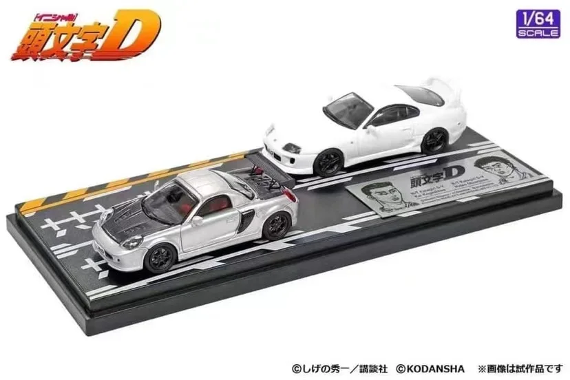 

Modeler's 1:64 Hi Story 1/64 MR-S & JZA80 2 cars set Model Car