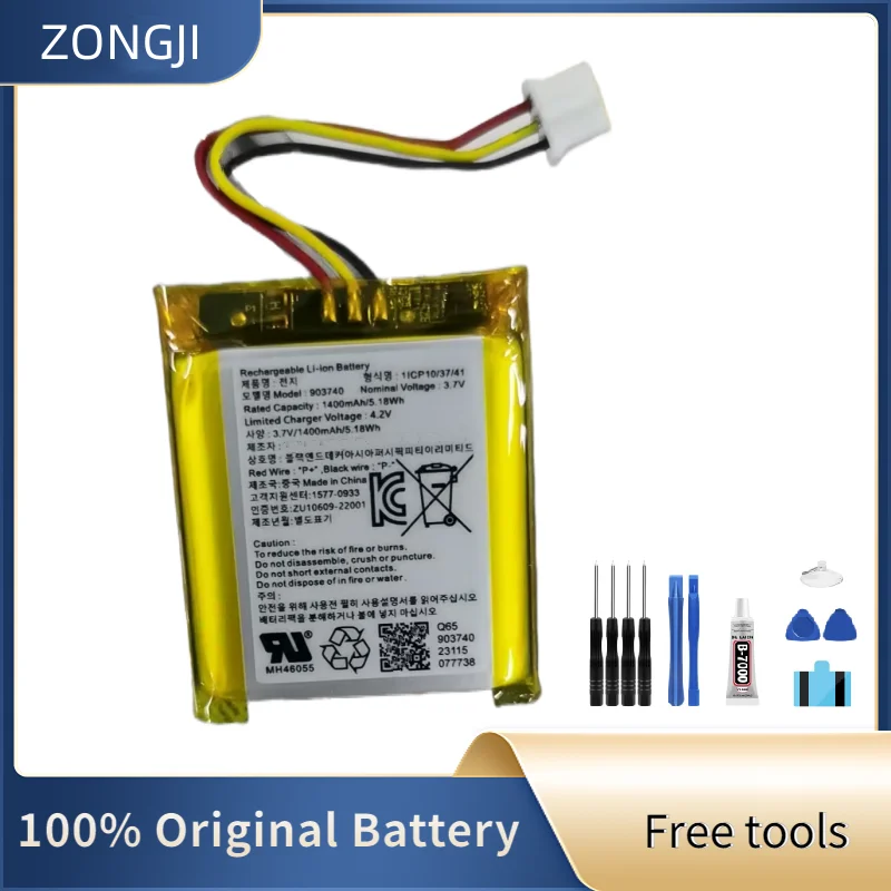 Nueva batería 903740 1400mAh para Sony SRS-XB12 SRS-XB13 SRS-XB10