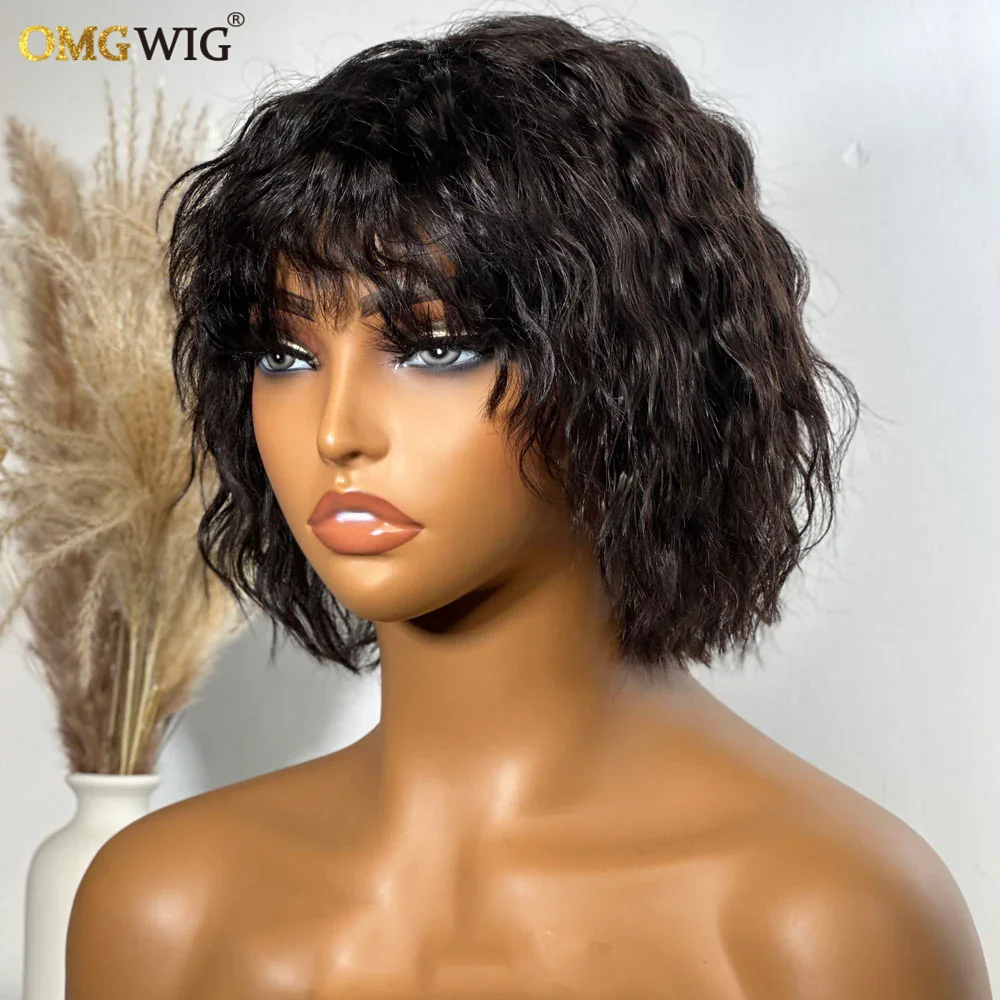 4x4 Glueless Lace Wolf Cut Curly Wig With Bangs 5x7/4x4 Ready To Go Short Wavy Human Hair Wig For Women Brazilian Preplucked