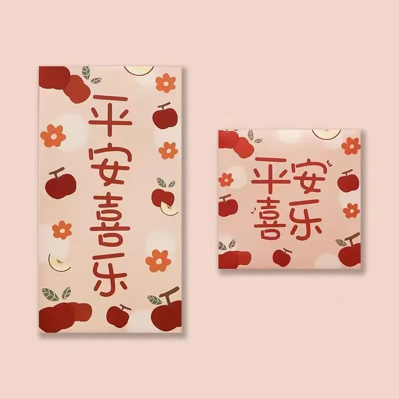 COMONS Chinese Red Envelopes Lucky Money Hongbao Red Packets Lai See Cash Pockets for Chinese New Year 2023 Spring Festival(DaJiDaLi, 24pc)