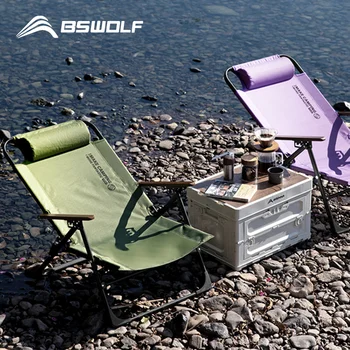 BSWOLF Adjustable Folding Camping Chair with Pillow 1