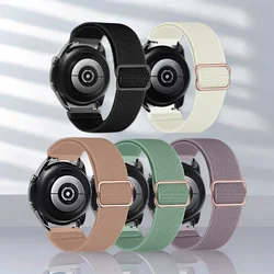 Pack of 5 Premium Nylon Elastic Wristbands - Multiple Sizes Available - 20mm (Pack - 3)
