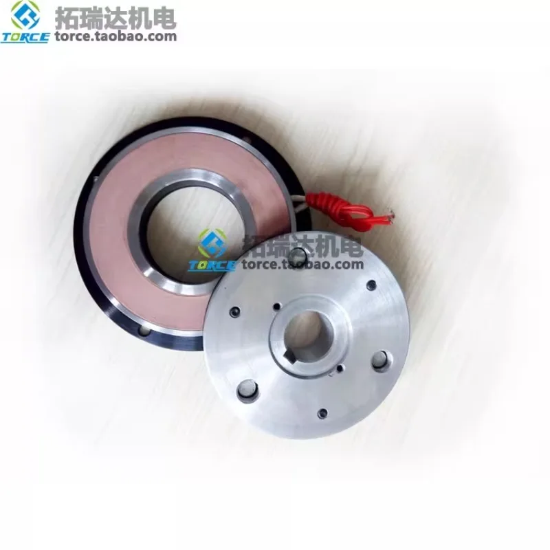 DZD5-40B dry monolithic energized brake motor brake Electric electromagnetic 40 N.m type B