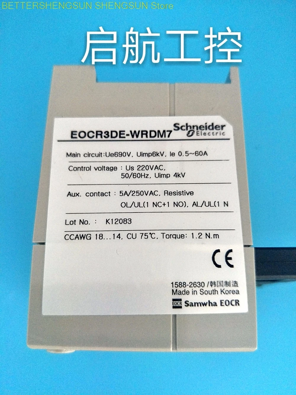 EOCR-3DE-WRDM7 EOCR-3DE Motor protector