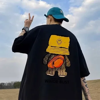 Men's Korean style short sleeved T-shirt 1