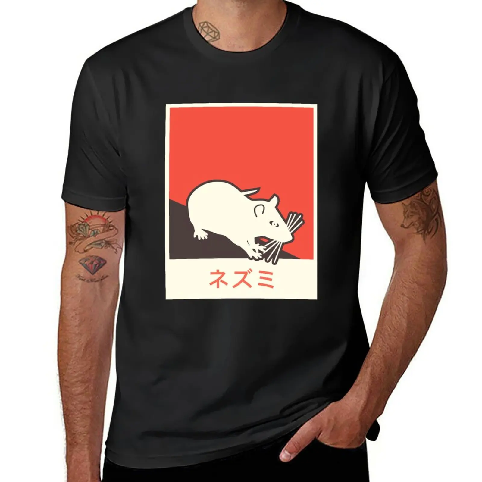 

New Rat In Japanese Pet Rat Gift T-Shirt Oversized t-shirt quick drying t-shirt blank t shirts summer tops mens workout shirts