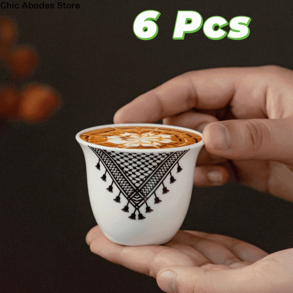 طقم من 6 قطع من أكواب القهوة التركية السيراميكية الإبداعية سعة 70 مل، أكواب إسبريسو بتصميم شرق أوسطي، أكواب شاي صغيرة للمكتب
