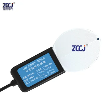 야외 잎 표면 온도 및 습도 수분 센서 송신기, RS485, 4-20mA, 0-5V 출력
