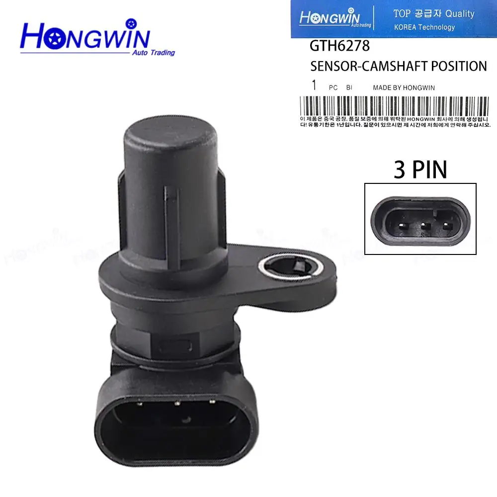 10456569 Crankshaft position sensor Fits Great Wall Hover